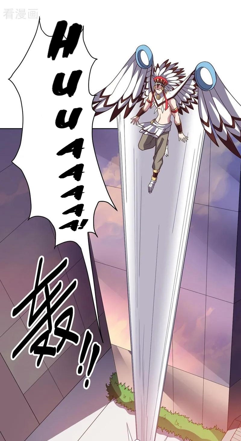 big-heros-girlfriend-is-super-fierce - Chapter: 97