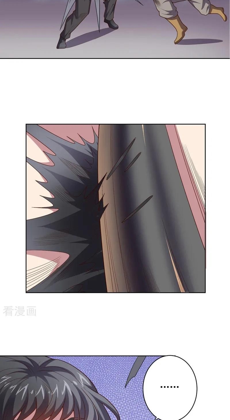 big-heros-girlfriend-is-super-fierce - Chapter: 97