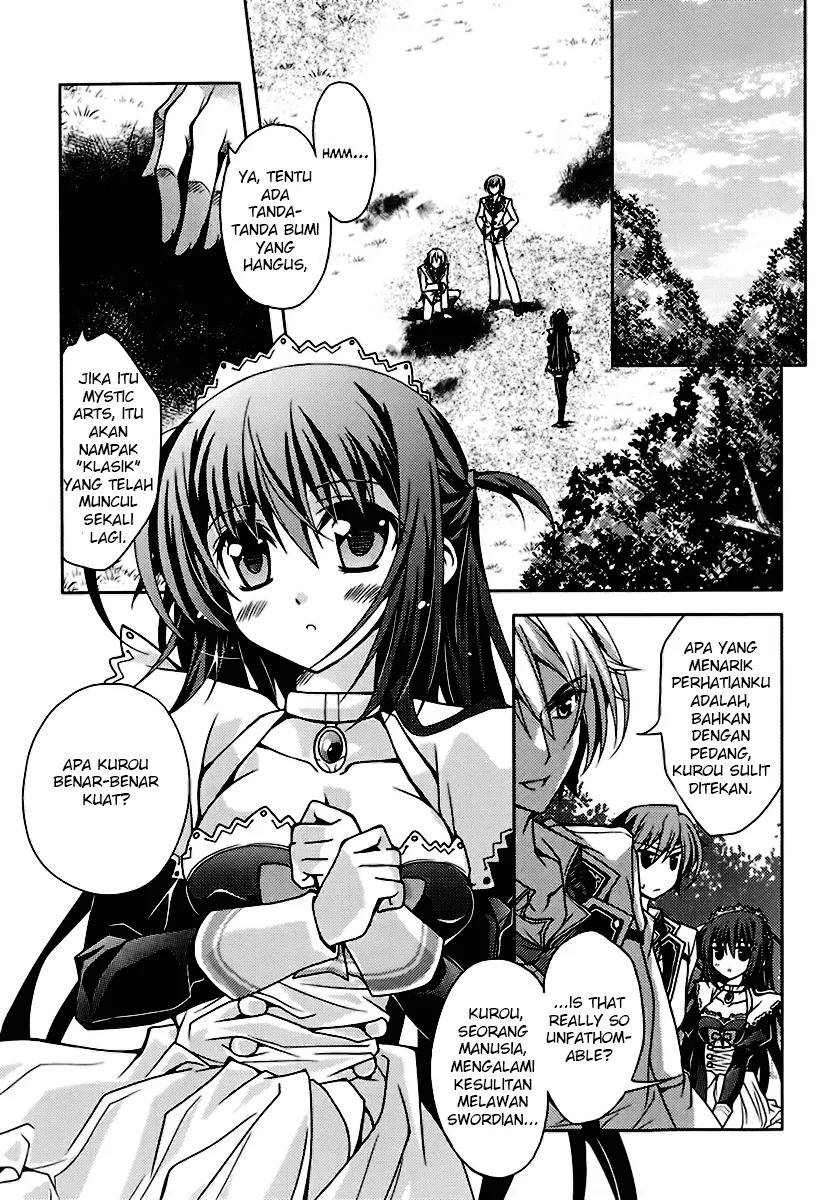 kenshin-no-keishousha - Chapter: 05