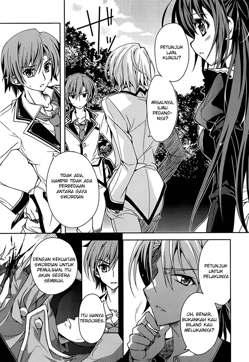 kenshin-no-keishousha - Chapter: 05