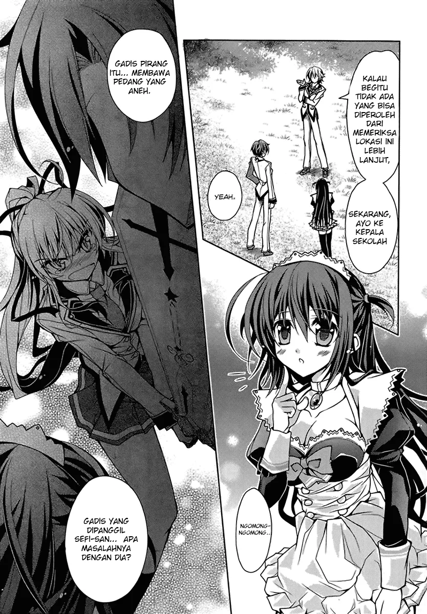kenshin-no-keishousha - Chapter: 05