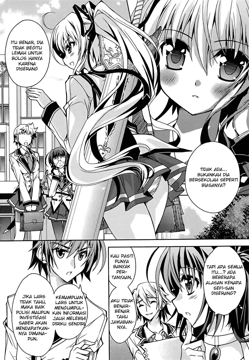 kenshin-no-keishousha - Chapter: 05