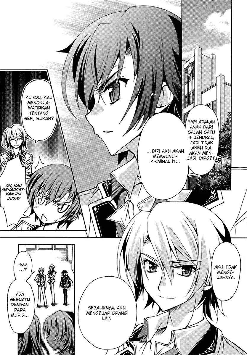 kenshin-no-keishousha - Chapter: 05