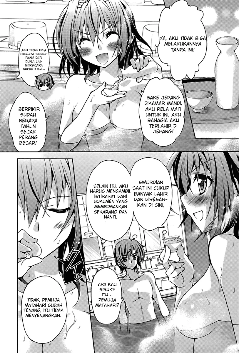 kenshin-no-keishousha - Chapter: 05