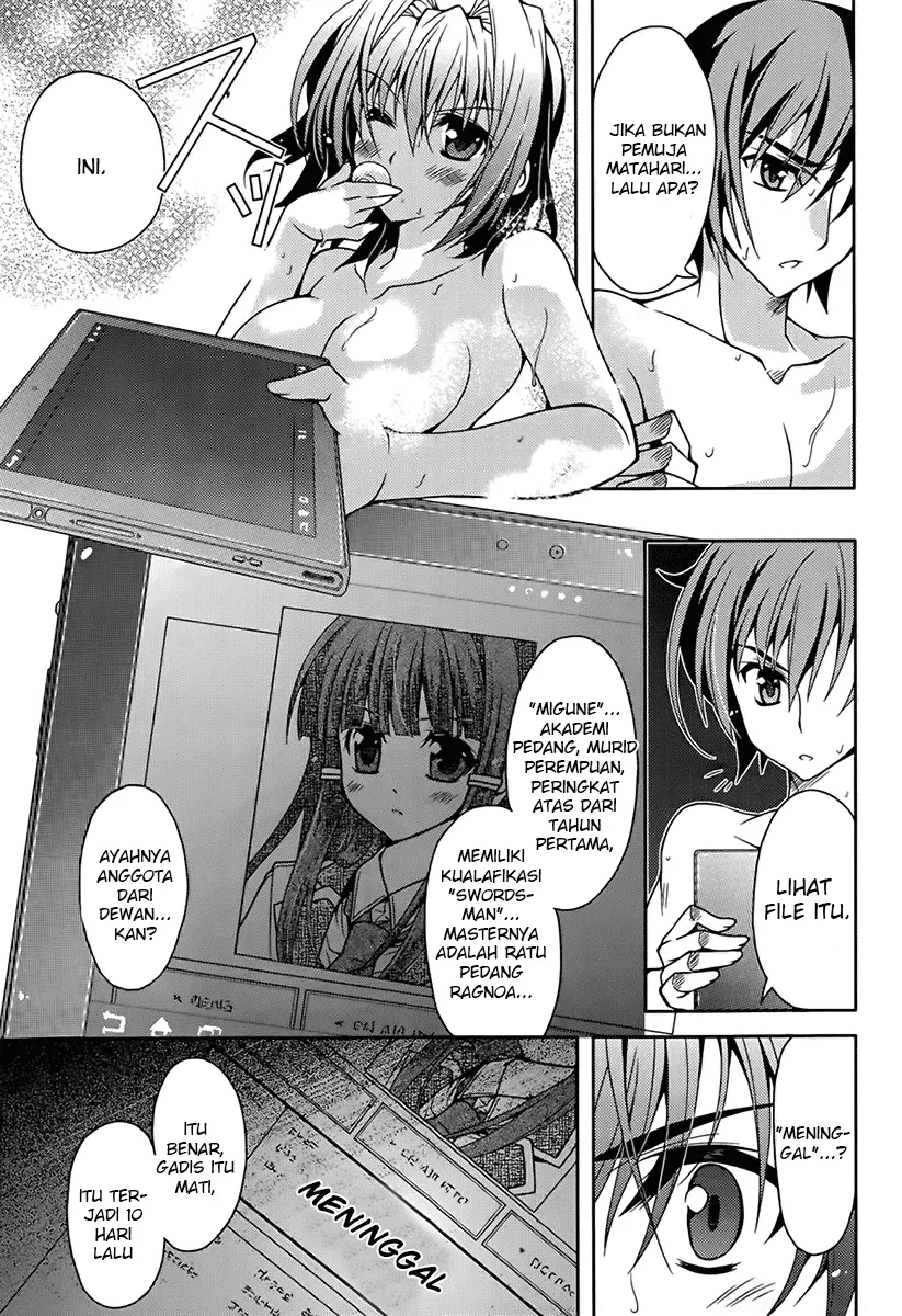 kenshin-no-keishousha - Chapter: 05