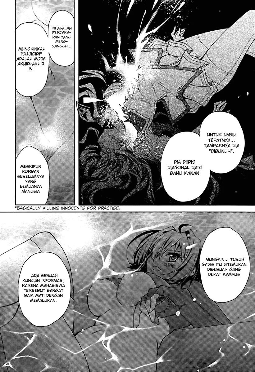 kenshin-no-keishousha - Chapter: 05