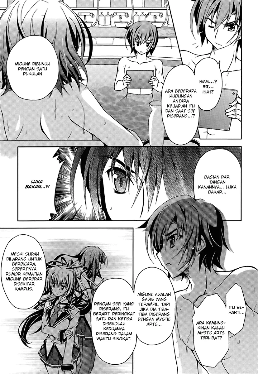 kenshin-no-keishousha - Chapter: 05