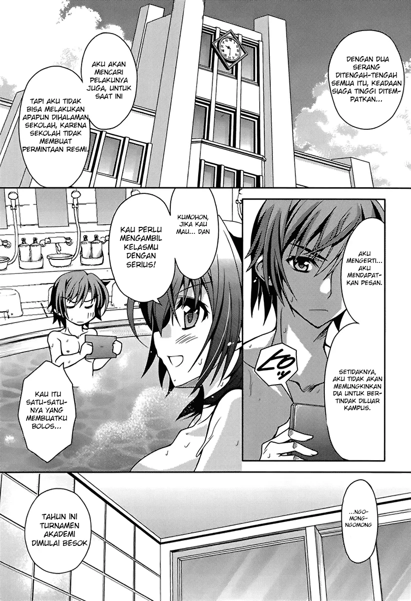 kenshin-no-keishousha - Chapter: 05