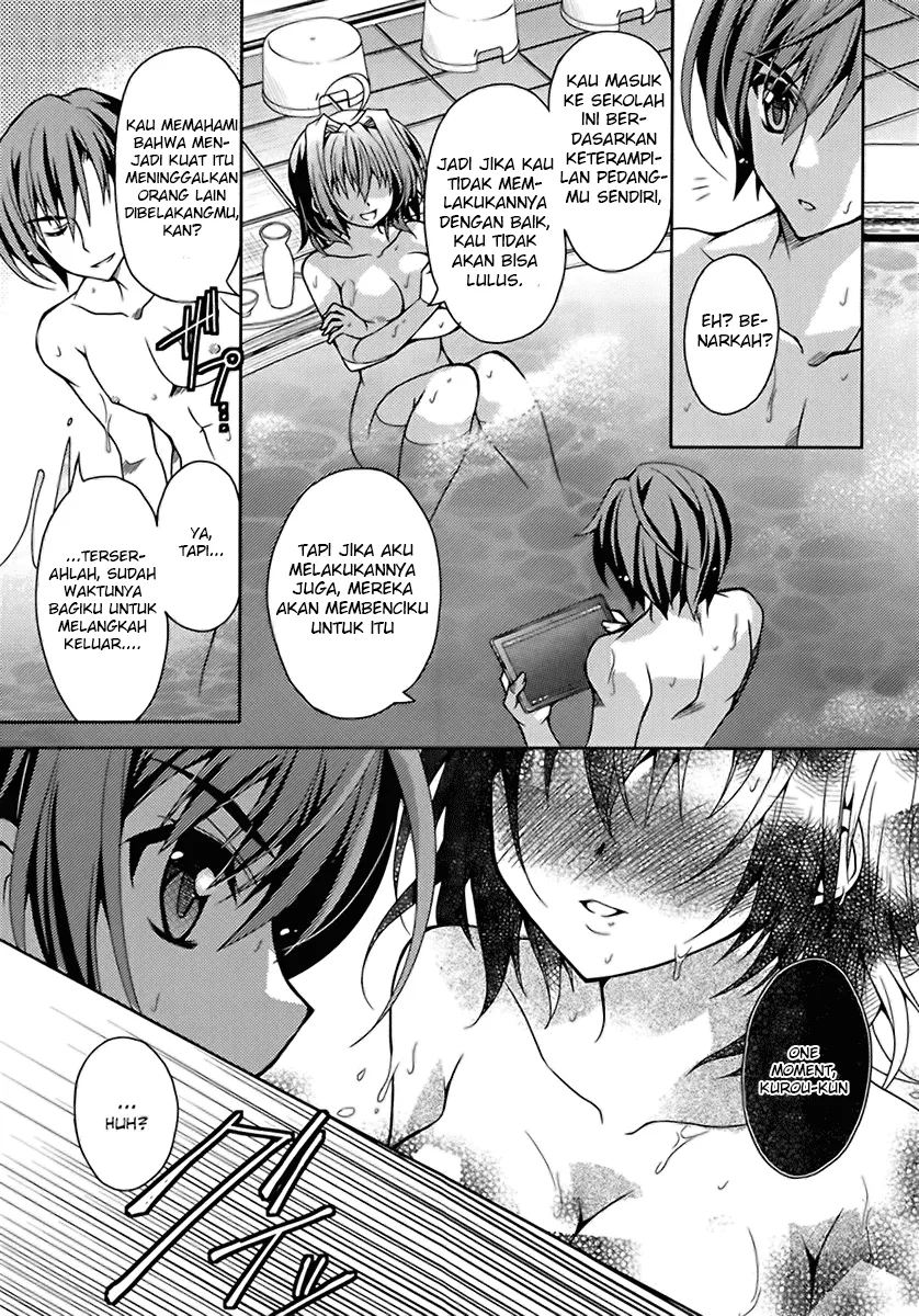 kenshin-no-keishousha - Chapter: 05
