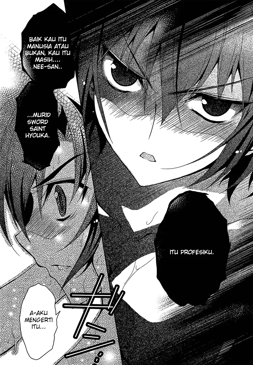 kenshin-no-keishousha - Chapter: 05