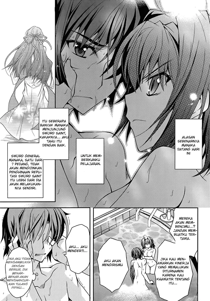 kenshin-no-keishousha - Chapter: 05