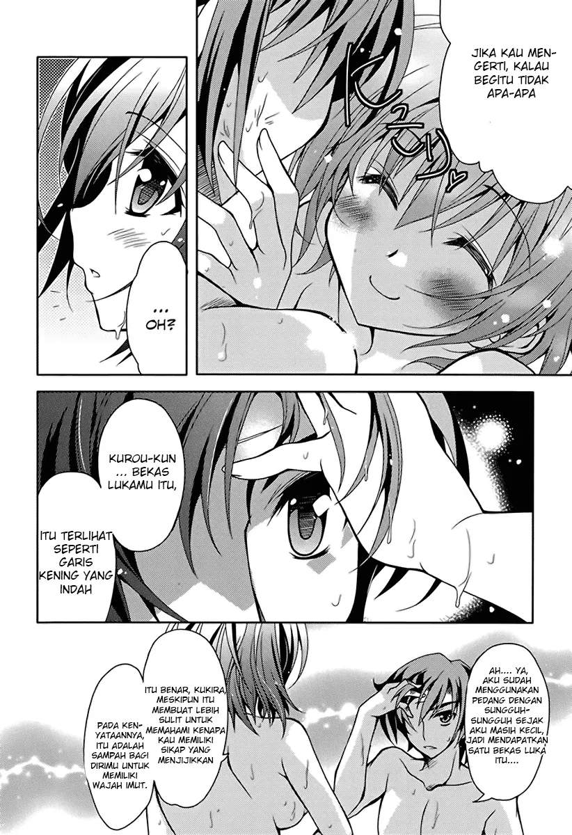 kenshin-no-keishousha - Chapter: 05