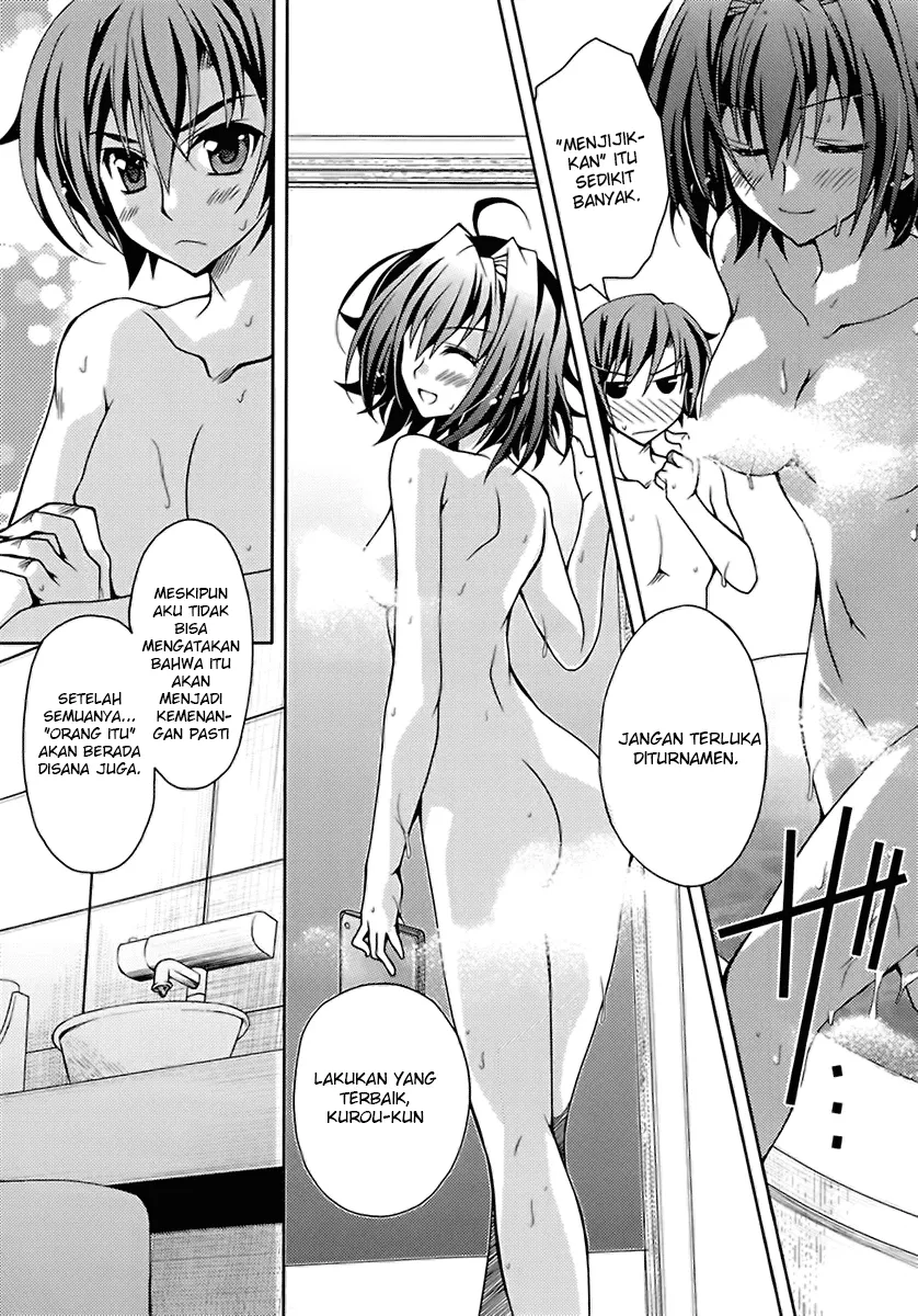 kenshin-no-keishousha - Chapter: 05