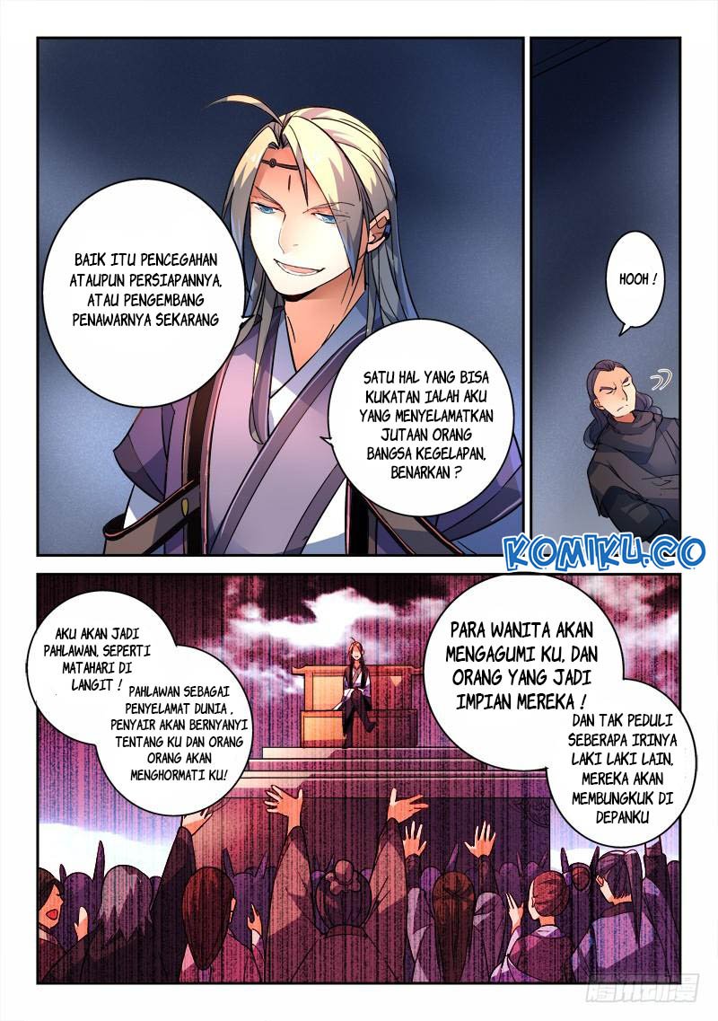 spirit-blade-mountain - Chapter: 193