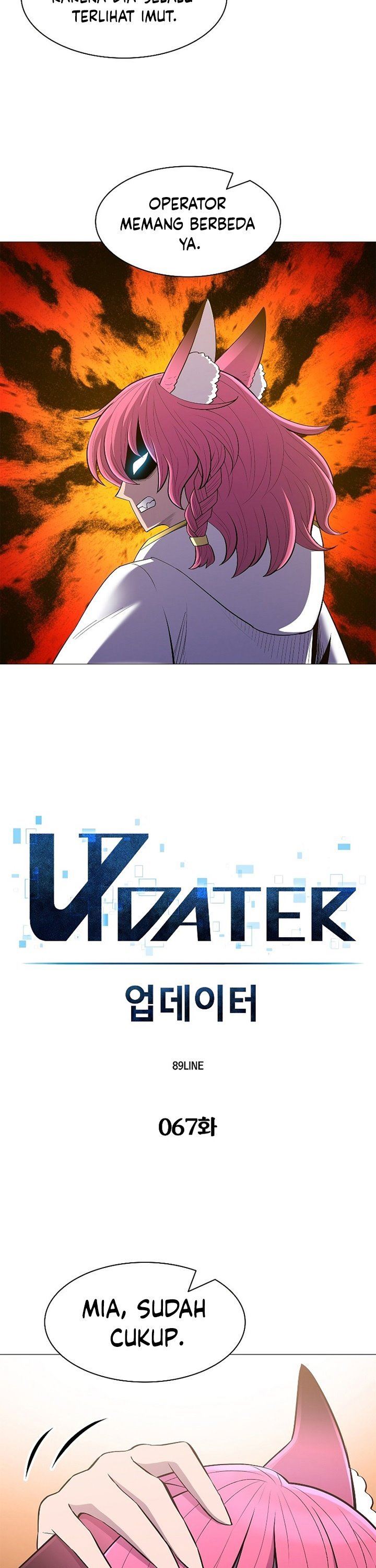 updater - Chapter: 67