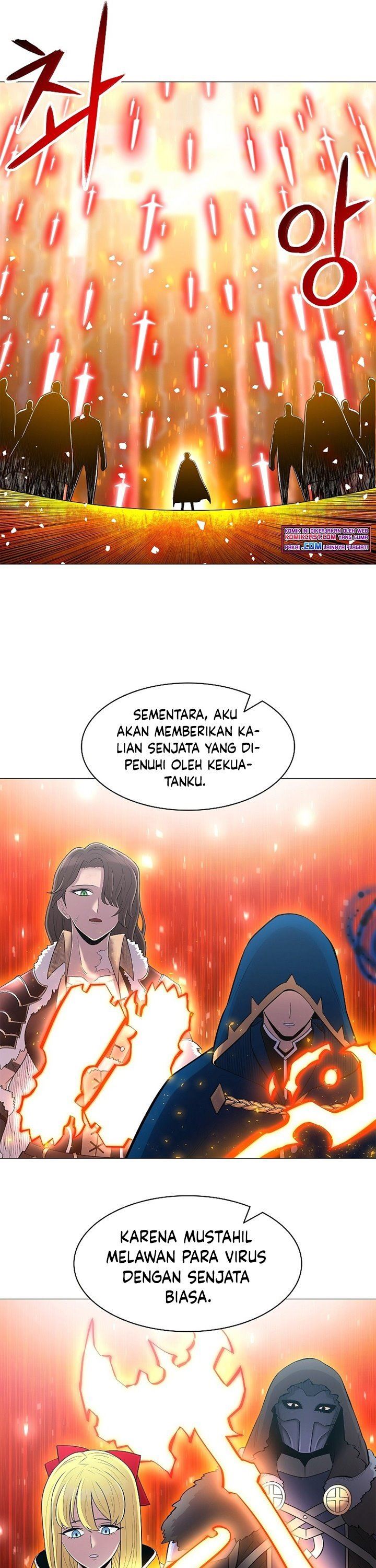 updater - Chapter: 67