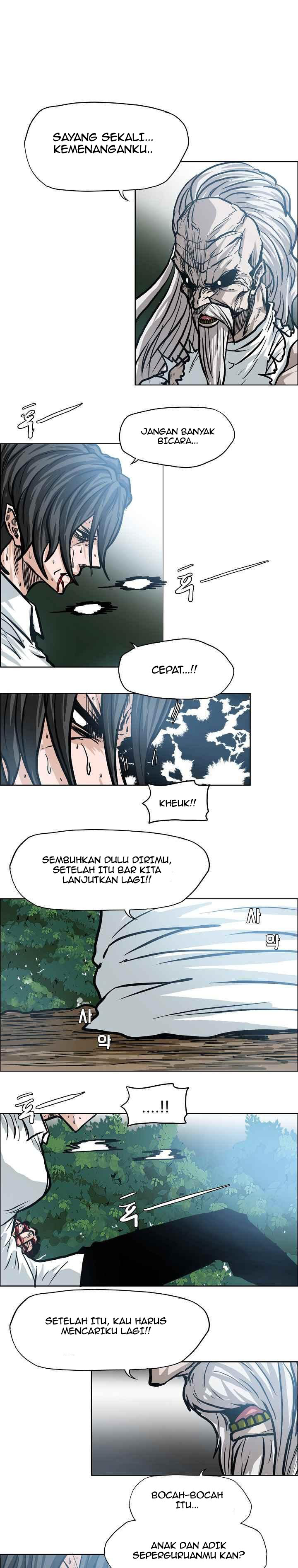 boss-in-school - Chapter: 111