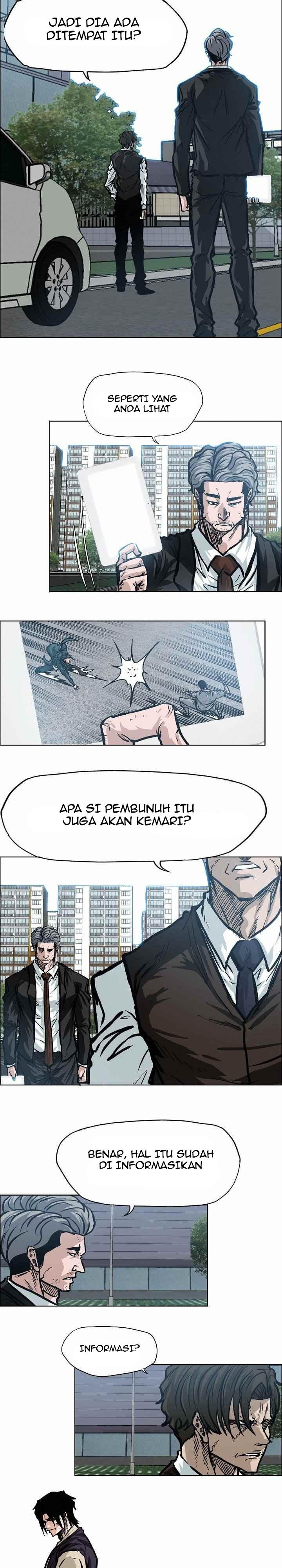 boss-in-school - Chapter: 111