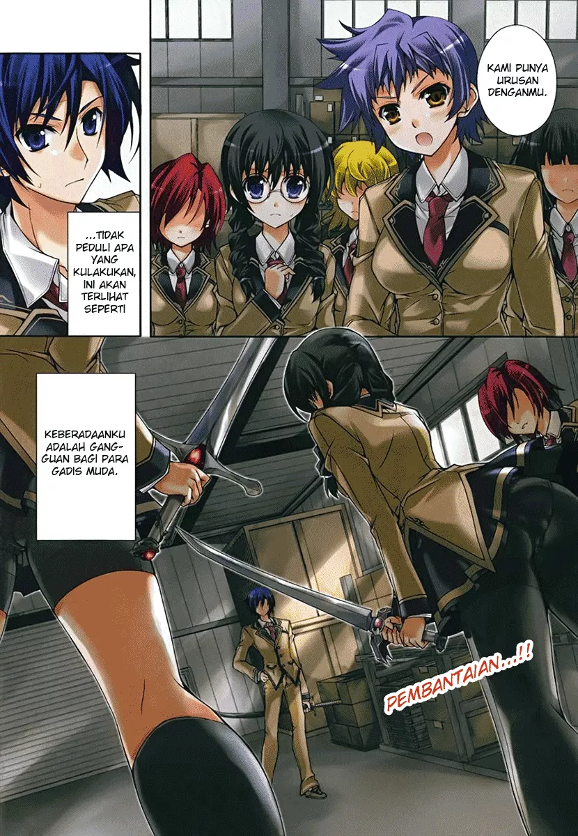 kenshin-no-keishousha - Chapter: 06