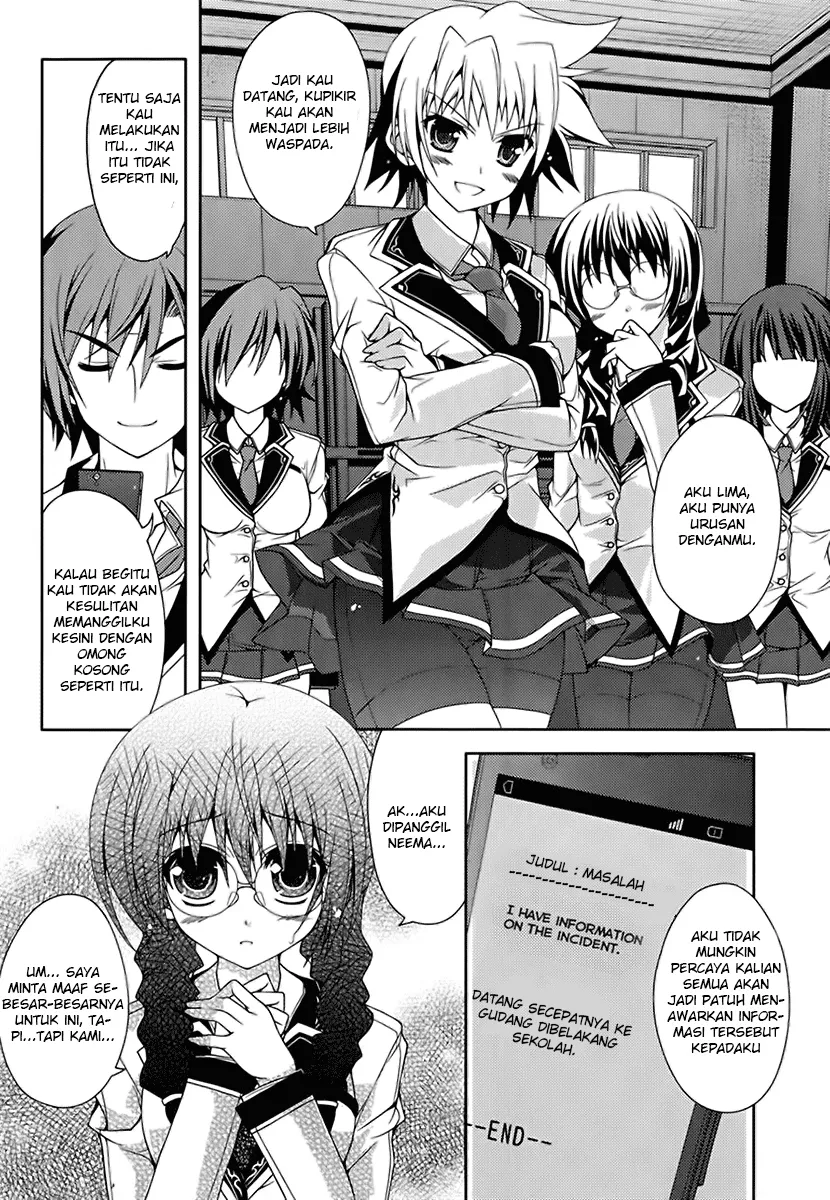 kenshin-no-keishousha - Chapter: 06