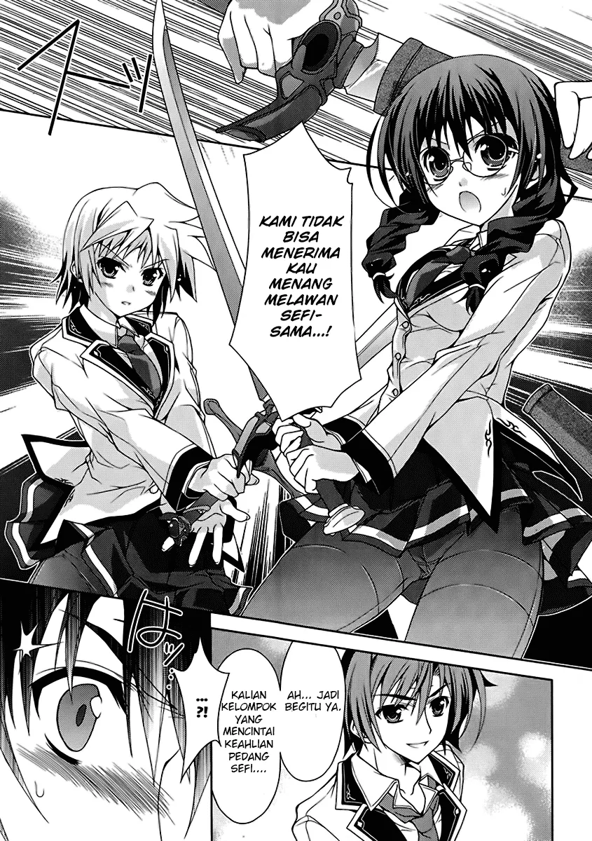 kenshin-no-keishousha - Chapter: 06
