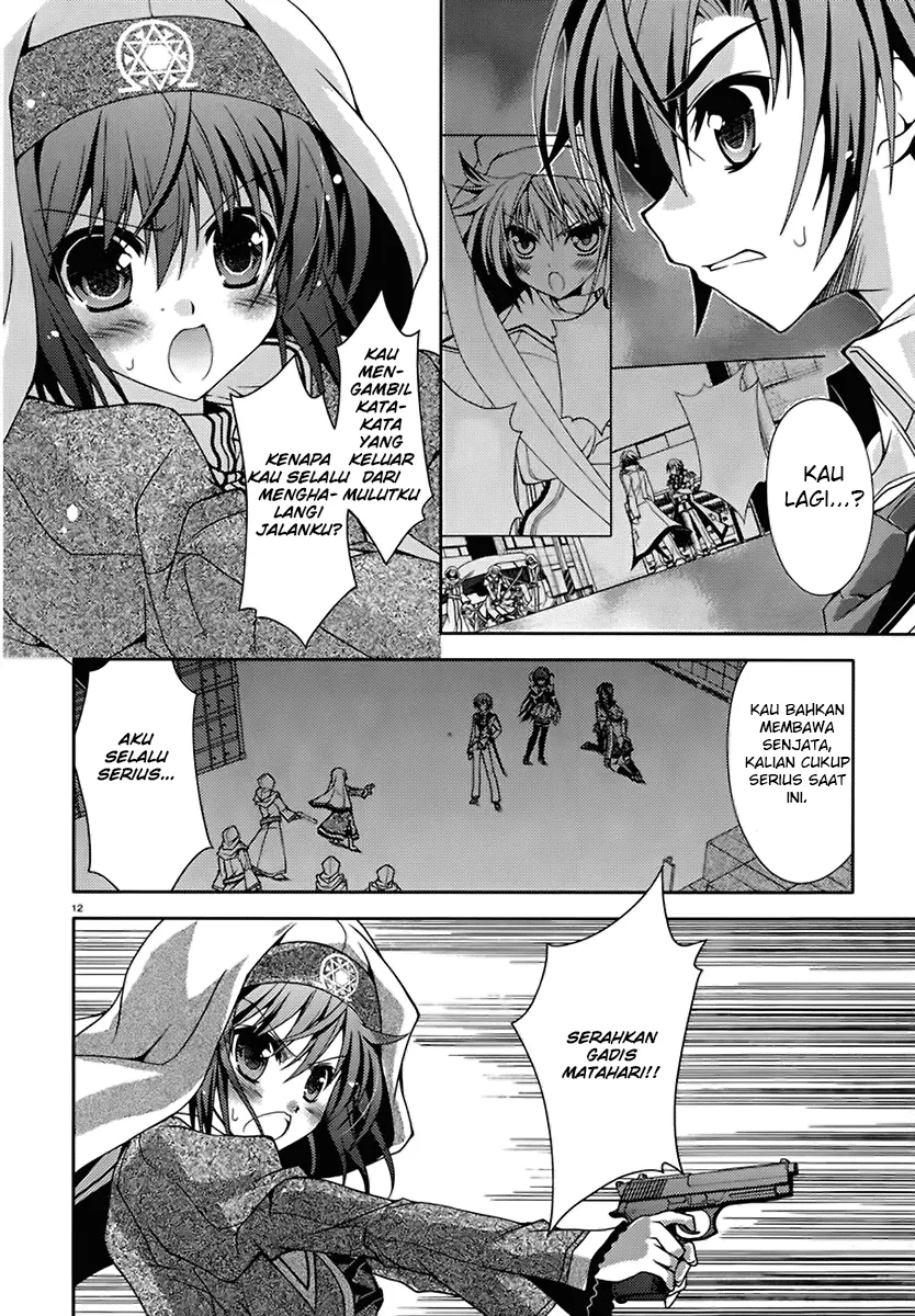 kenshin-no-keishousha - Chapter: 06