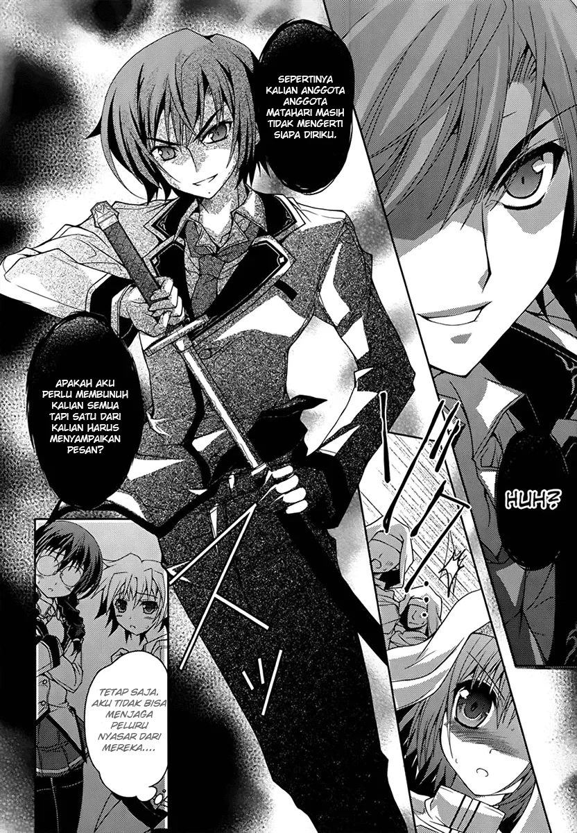 kenshin-no-keishousha - Chapter: 06