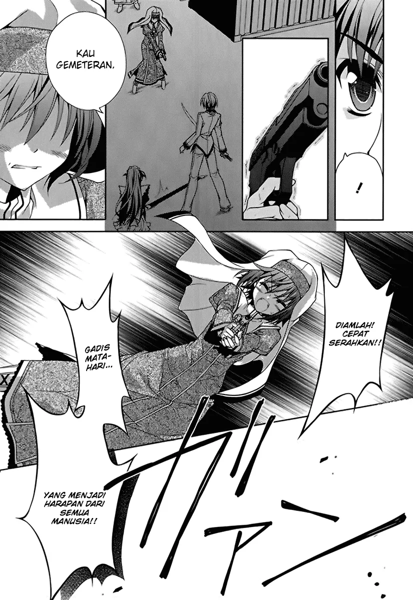 kenshin-no-keishousha - Chapter: 06