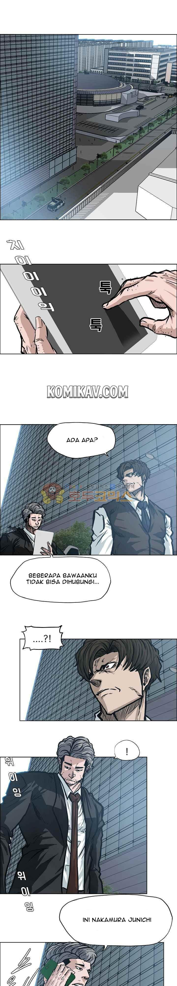 boss-in-school - Chapter: 112