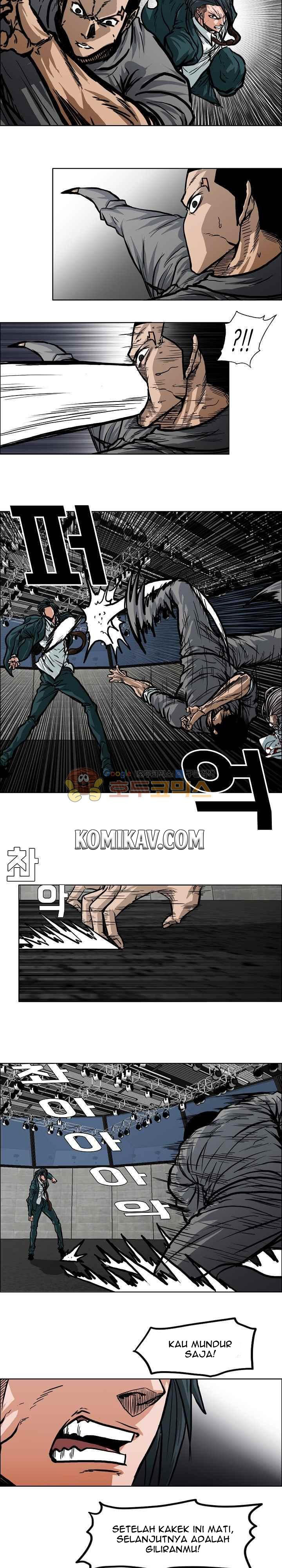 boss-in-school - Chapter: 112