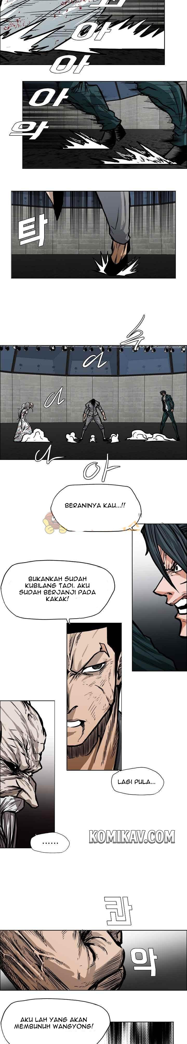 boss-in-school - Chapter: 112