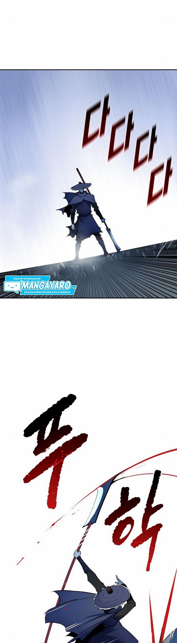 teenage-swordsman - Chapter: 8.1