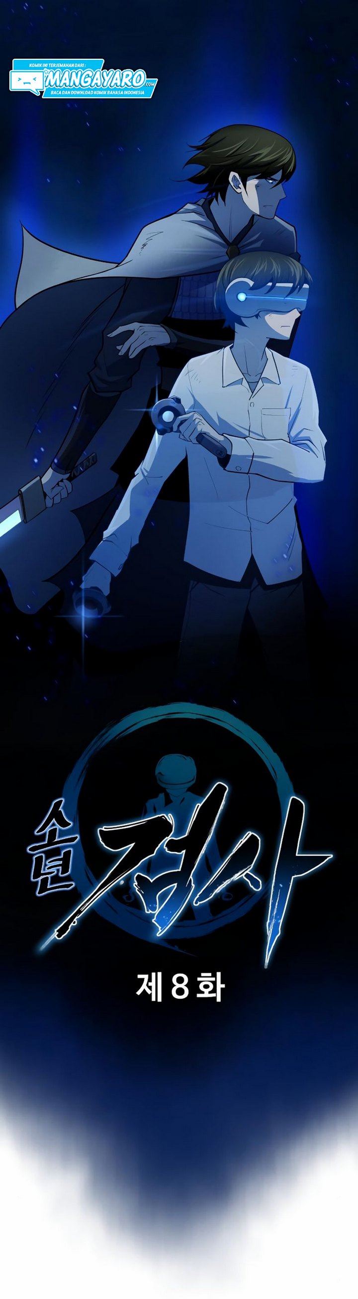 teenage-swordsman - Chapter: 8.1
