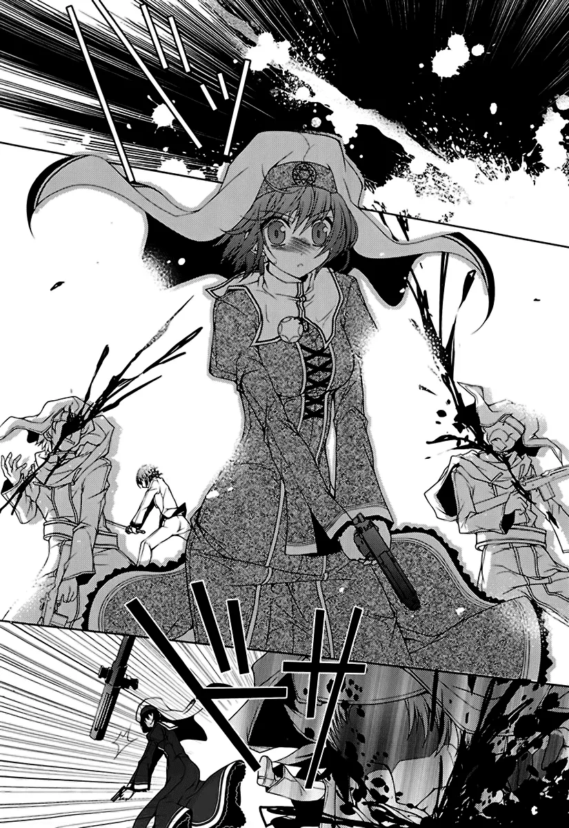 kenshin-no-keishousha - Chapter: 07
