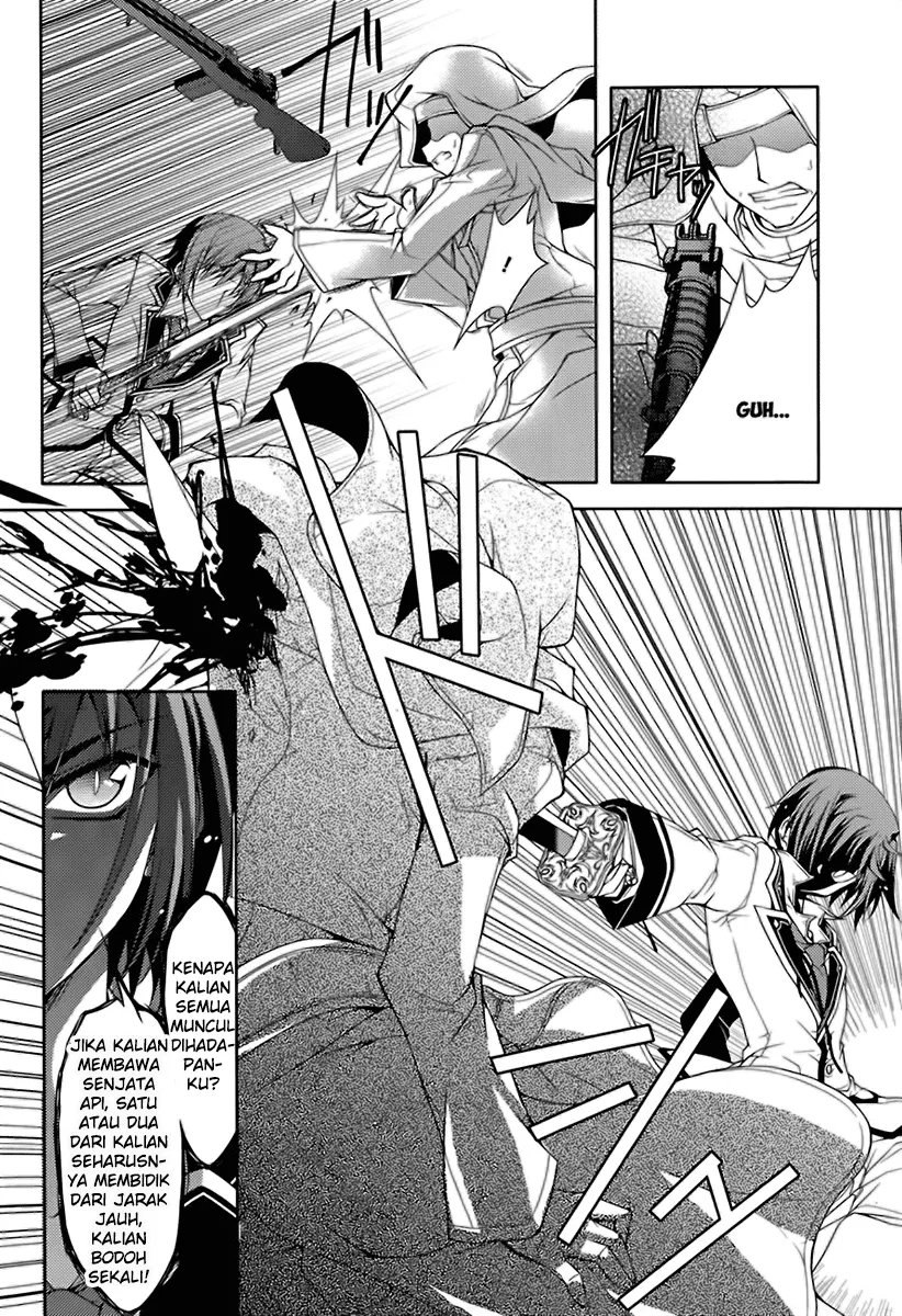 kenshin-no-keishousha - Chapter: 07