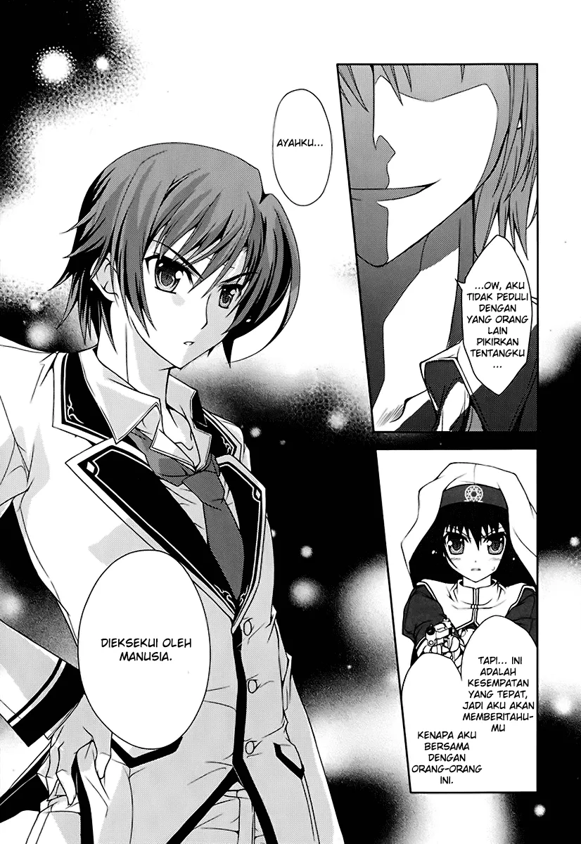 kenshin-no-keishousha - Chapter: 07