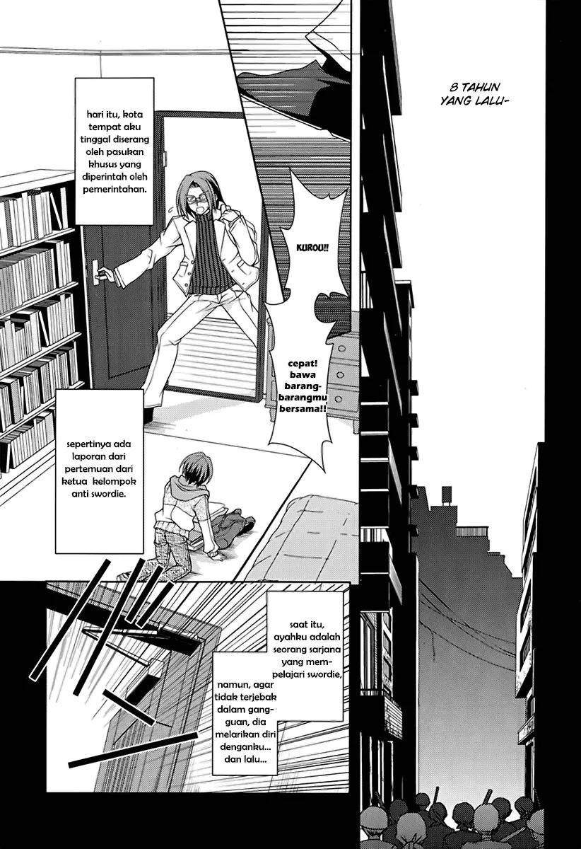 kenshin-no-keishousha - Chapter: 07