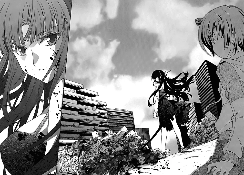kenshin-no-keishousha - Chapter: 07