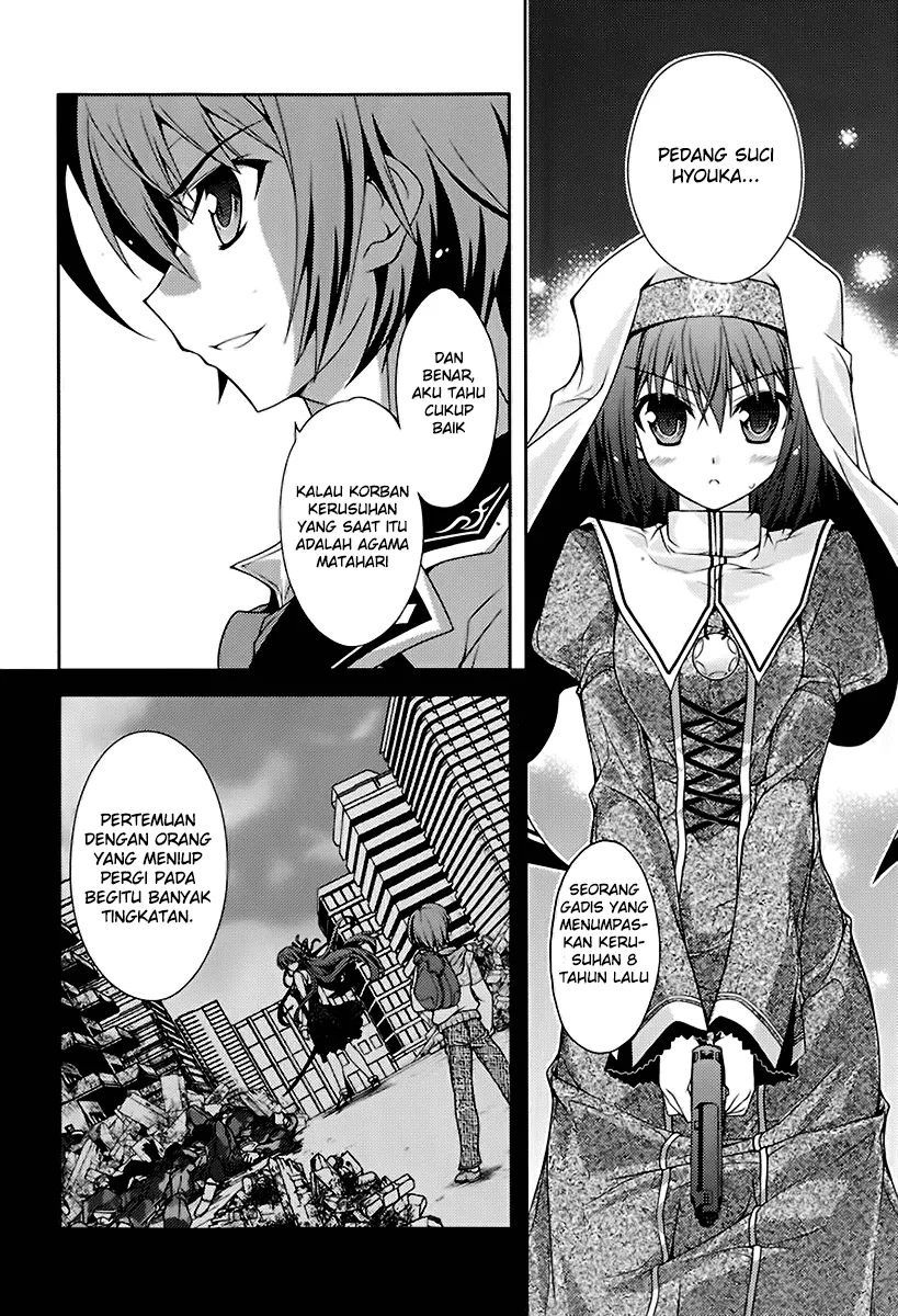 kenshin-no-keishousha - Chapter: 07