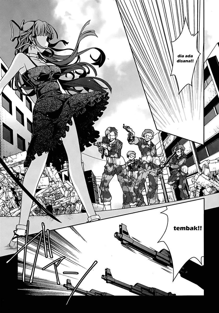 kenshin-no-keishousha - Chapter: 07