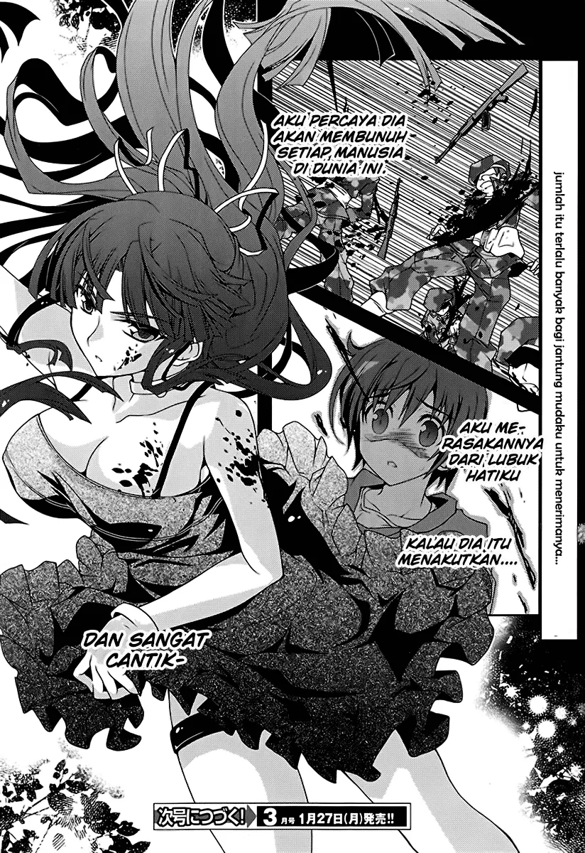 kenshin-no-keishousha - Chapter: 07