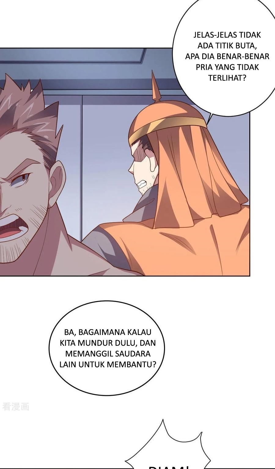 big-heros-girlfriend-is-super-fierce - Chapter: 99