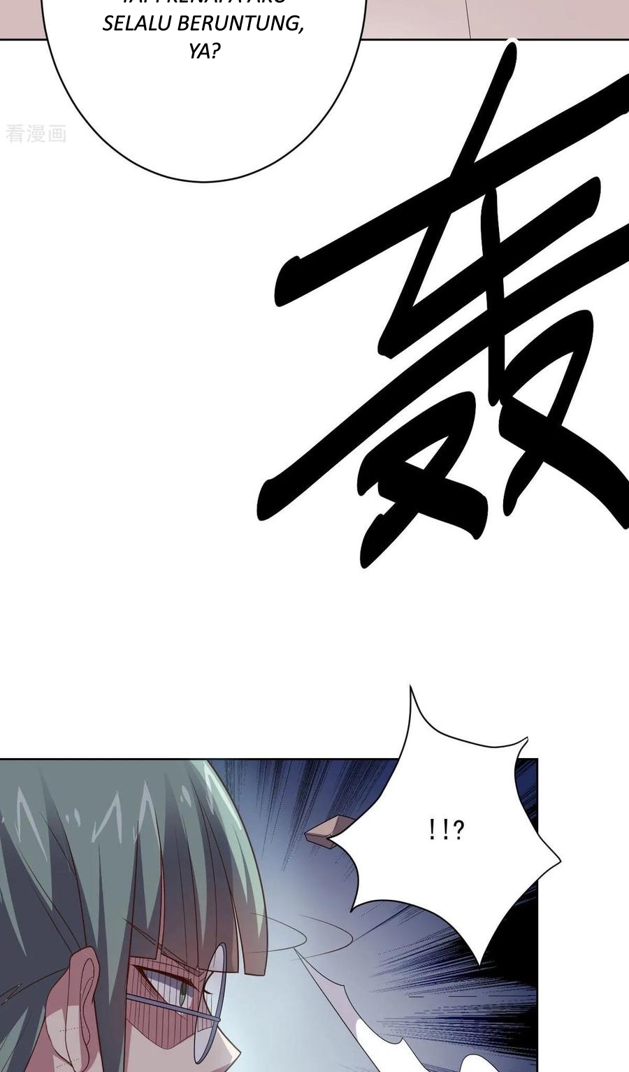 big-heros-girlfriend-is-super-fierce - Chapter: 99