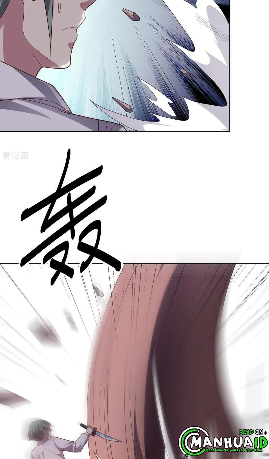 big-heros-girlfriend-is-super-fierce - Chapter: 99