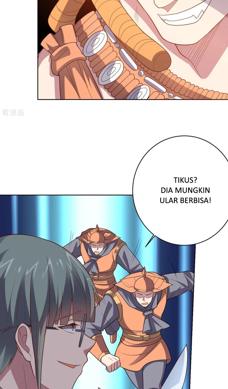 big-heros-girlfriend-is-super-fierce - Chapter: 99