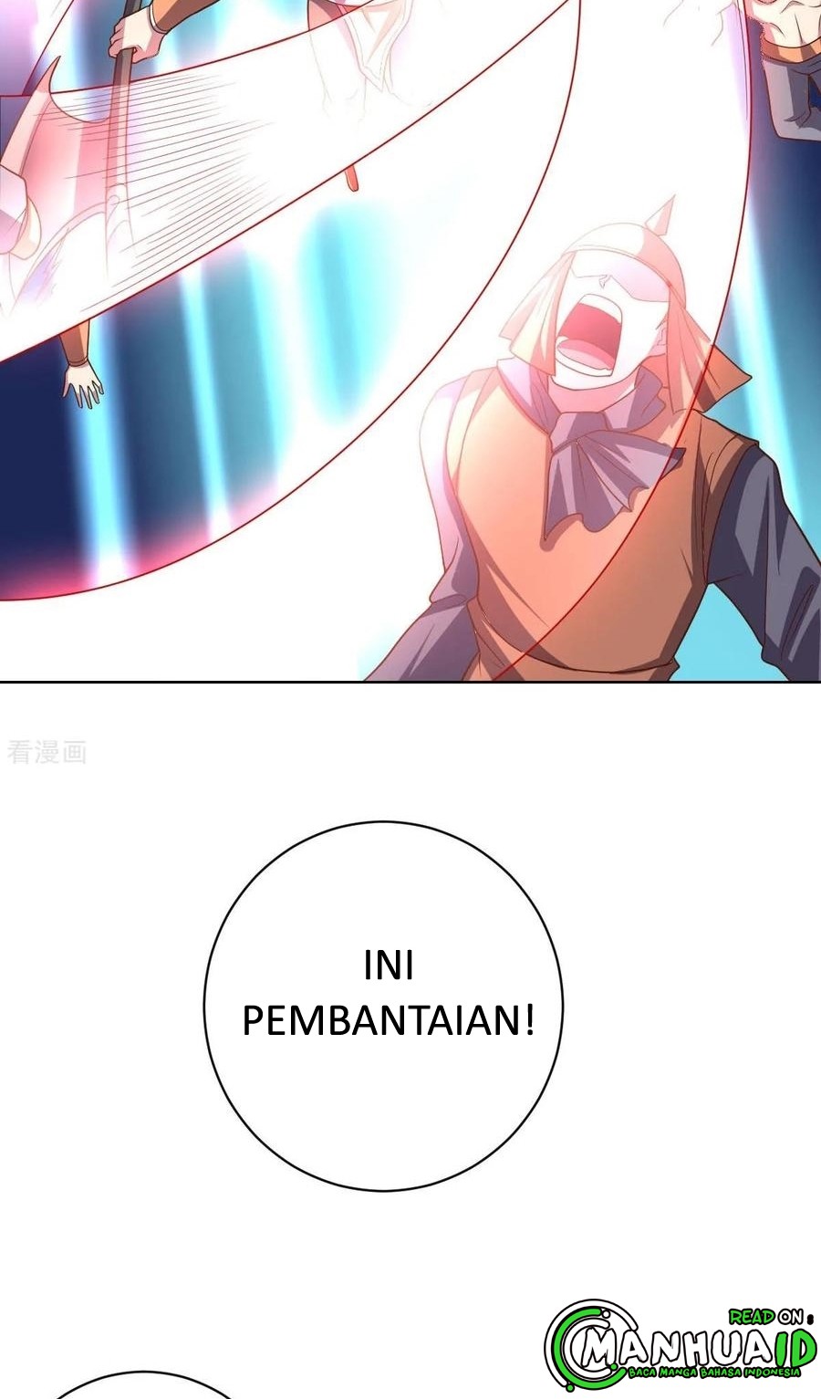 big-heros-girlfriend-is-super-fierce - Chapter: 99