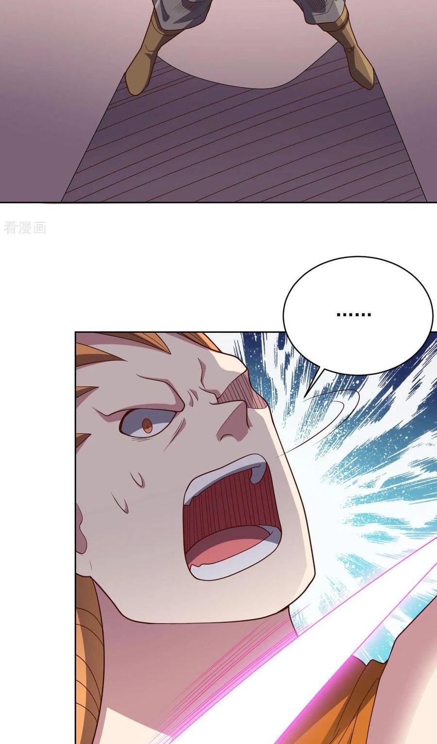 big-heros-girlfriend-is-super-fierce - Chapter: 99