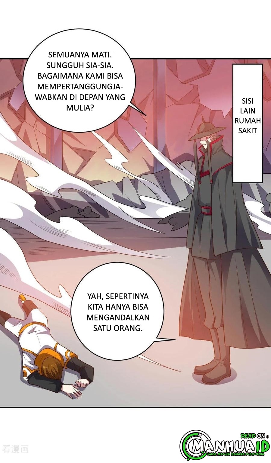 big-heros-girlfriend-is-super-fierce - Chapter: 99
