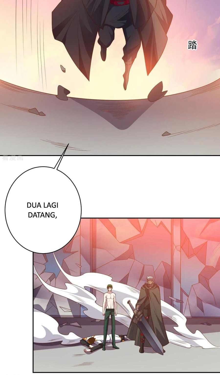 big-heros-girlfriend-is-super-fierce - Chapter: 99