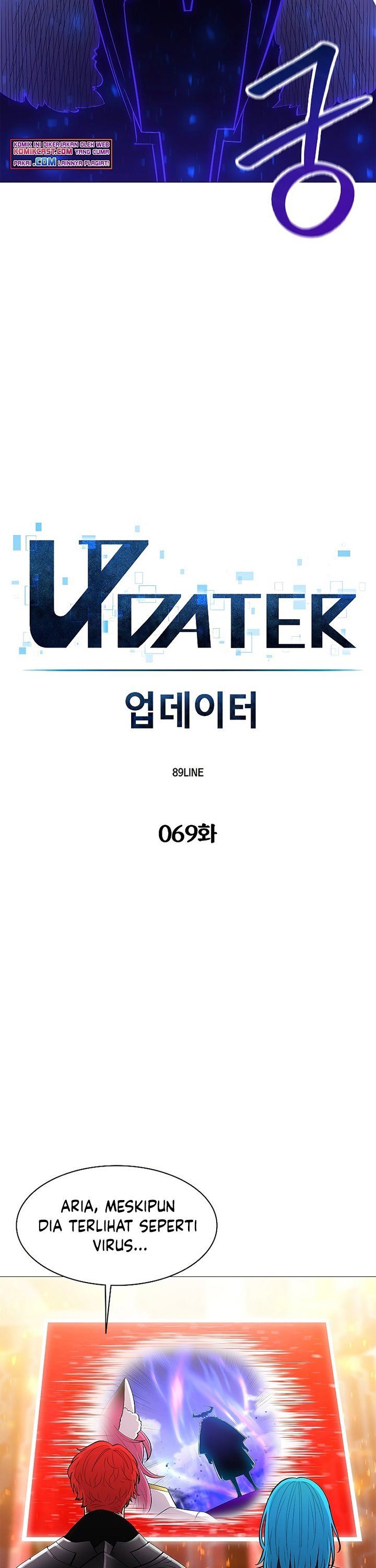 updater - Chapter: 69